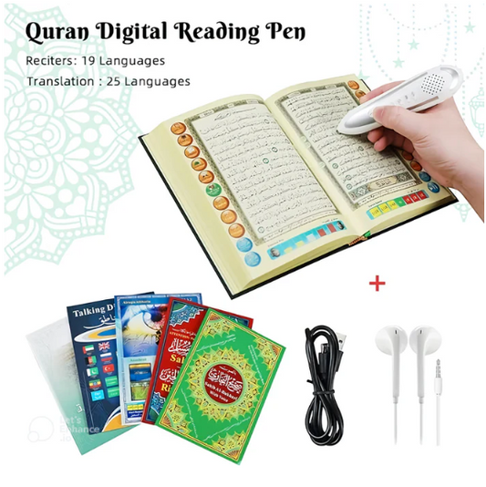 My Quran Pen™ - Interactive Quran Learning